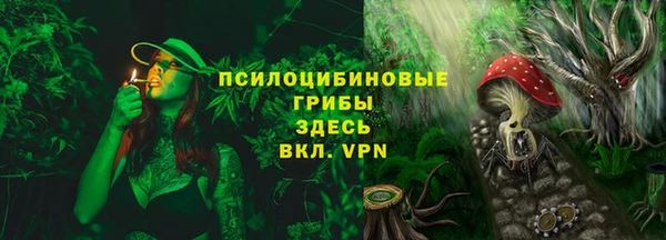 мефедрон VHQ Волосово